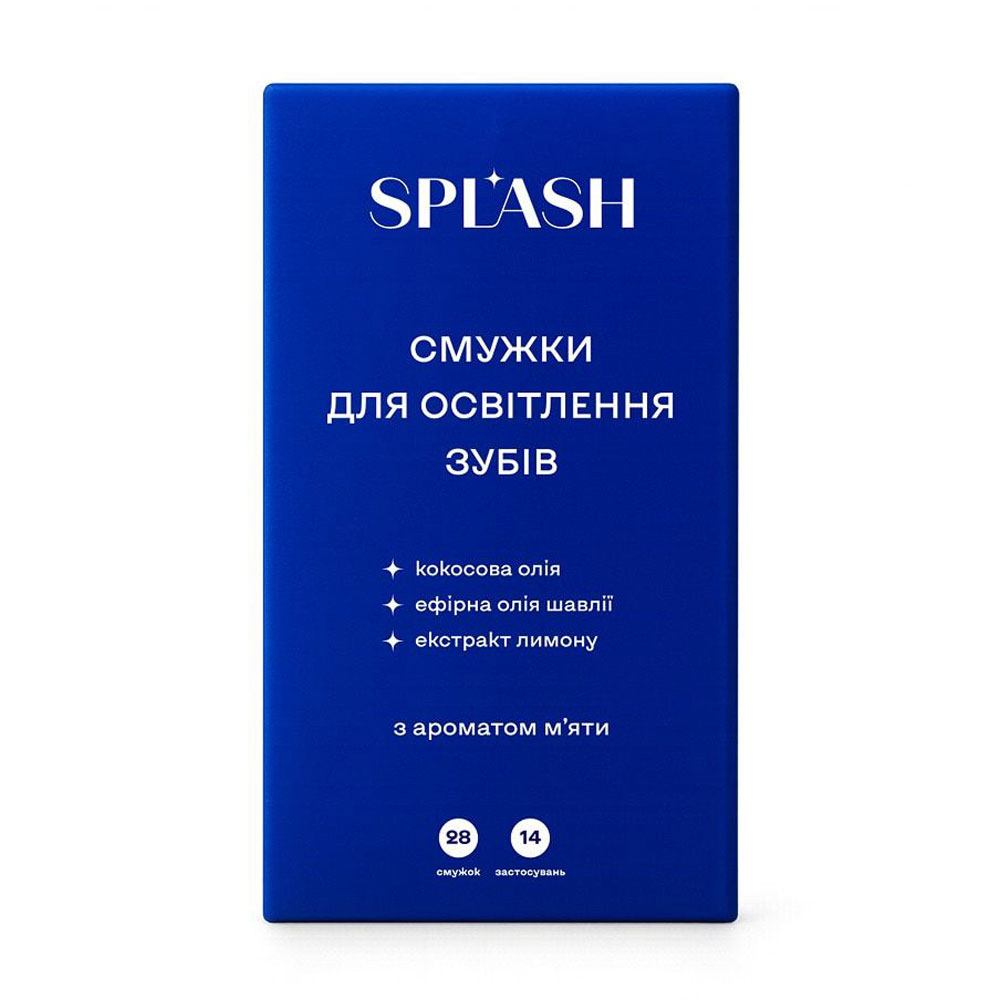 Смужки для освітлення зубів Splash з ароматом м'яти, 28 шт